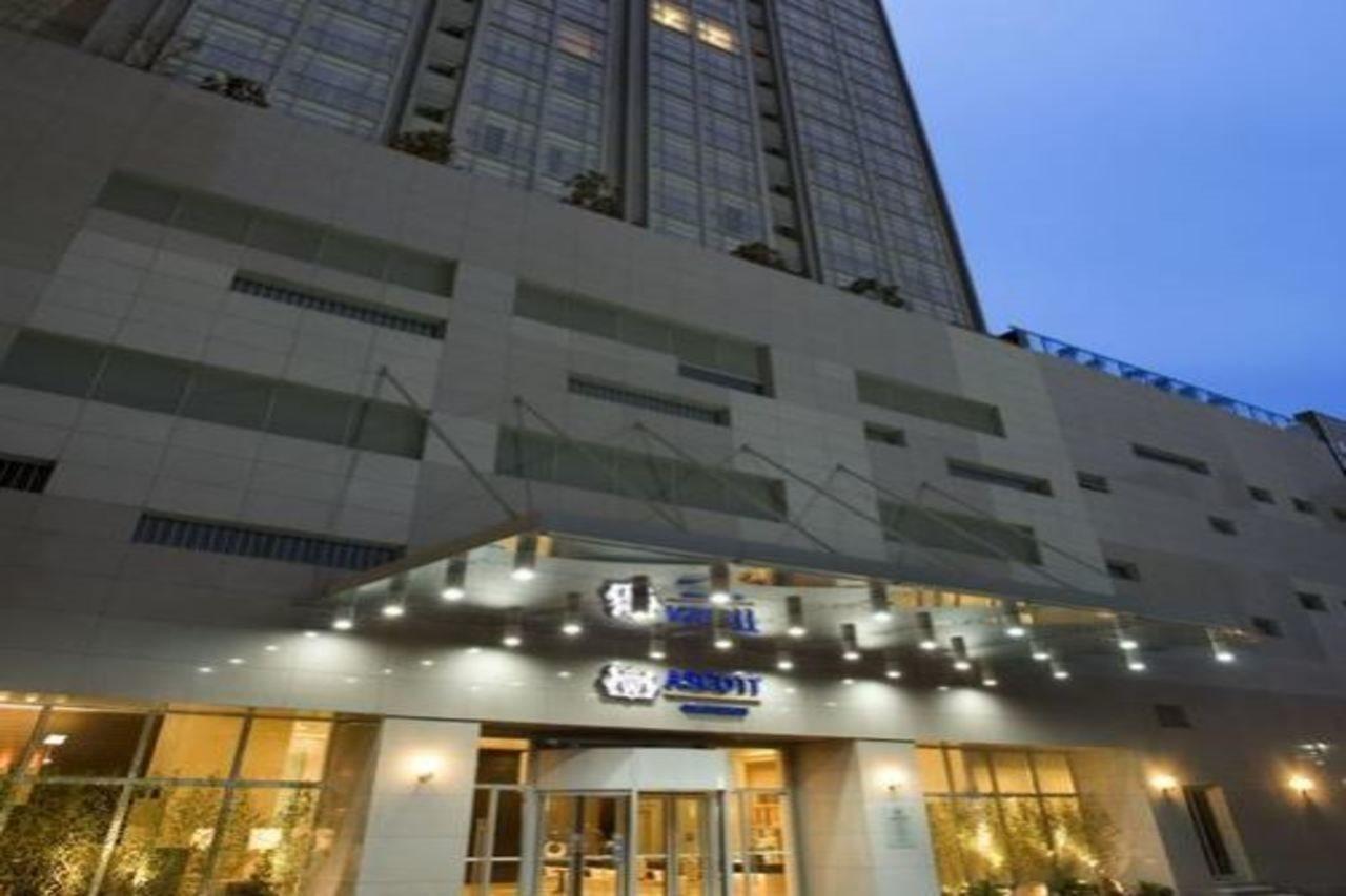 Ascott Guangzhou Leilighet Eksteriør bilde